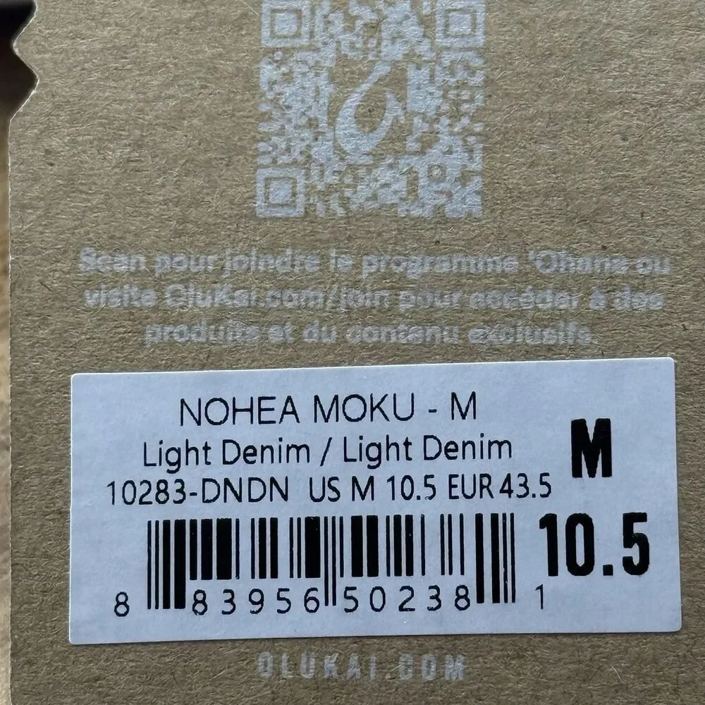 OluKai new without